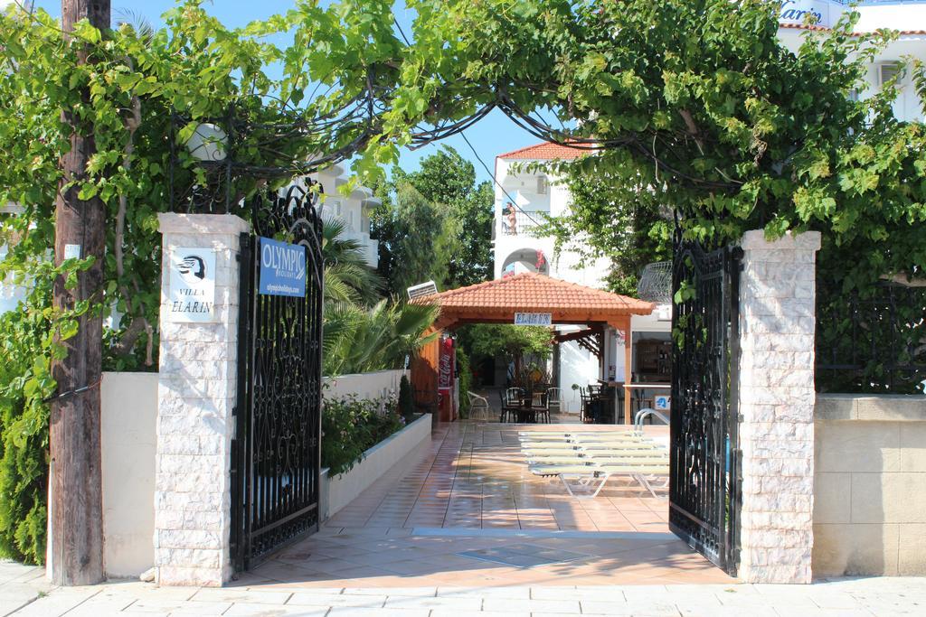 فاليراكي Elarin Studios & Apartments المظهر الخارجي الصورة